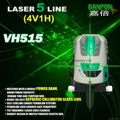 Danpon latest design of 2016  VH515 GREEN BEAM LASER LINER FIVE BEAMS 