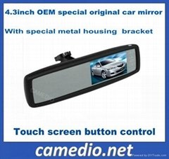 4.3inch OEM Original Car Mirror LCD Monitor with special bracket