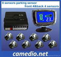 Car front and rear parking sensor 8