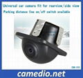 Universal waterproof car rearview backup camera 170 degree 