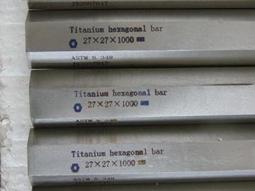 Titanium bar