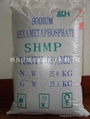 sodium hexametaphosphate（SHMP） 1