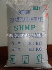 六偏磷酸钠（SHMP） (热门产品 - 1*)