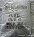 sodium tripolyphosphate（STPP）