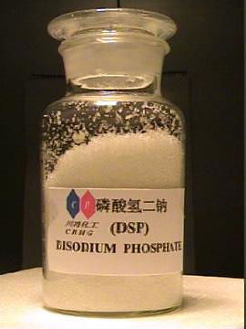 disodium hydrogen phosphate (DSP)