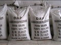 ammonium monoacid phosphat(DAP)