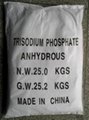 trisodium phosphate (ATSP)
