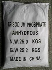 无水磷酸三钠(ATSP)