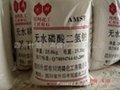  Sodium Dihydrogen Phosphate, Anhydrous