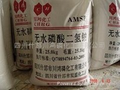  Sodium Dihydrogen Phosphate, Anhydrous