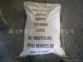 Sodium Hydrogen Phosphate, Anhydrous