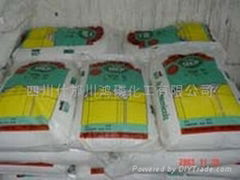 DIPOTASSIUM PHOSPHATE ANHYDROUS(ADKP)