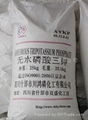 Tripotassium phosphate Anhydrous(ATKP) 1