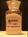 Urea phosphate (UP)