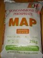 Monoammonium phosphate（MAP）
