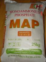 Monoammonium phosphate（MAP）