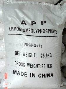 聚磷酸铵(APP) 2