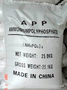 Ammonium polyphosphate with high polymerization de 2