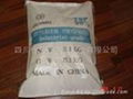 trisodium phosphate (ATSP)