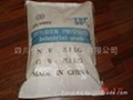 trisodium phosphate (ATSP) 2