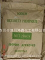 sodium hexametaphosphate（SHMP） 2