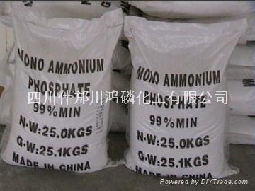sodium hexametaphosphate（SHMP） 3