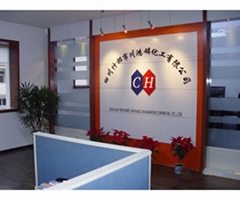 Sichuan Shifang Chuanhong Phosphorus Chemical Industry Co.,Ltd.