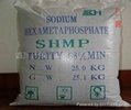 Sodium Hexametaphosphate（SHMP） 1