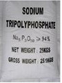 高品質工業級三聚磷酸鈉STPP 95%