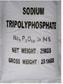 高品质食品级三聚磷酸钠STPP 95%