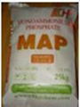 High quality food grade Monoammonium Phosphate (MAP)