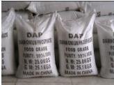 四川川鴻高品質工業級磷酸氫二銨 DAP 99%