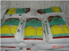 High quality industrial grade Dipotassium Phosphate(DKP)