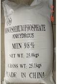High quality industry grade Monosodium Phosphate Anhydrous(AMSP)