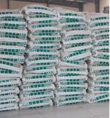 High quality industry grade Disodium Phosphate Anhydrous(ADSP)