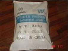 High quality industry grade Trisodium Phosphate Anhydrous(ATSP)