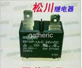 891WP-1A-C-24V