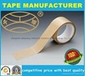 OEM FACTORY unwritable self adhesive kraft tape