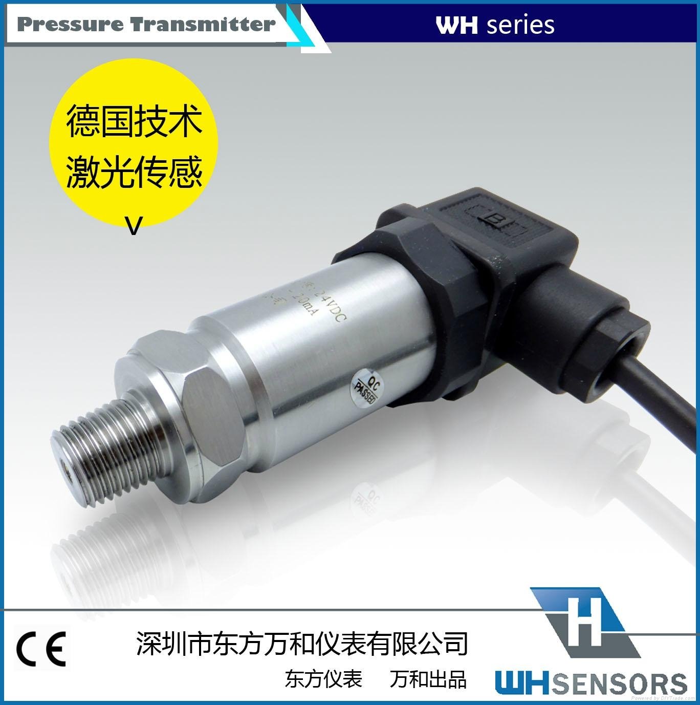 Piezoelectric pressure sensor 3