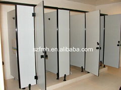 FMH waterproof hpl toilet partition