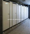 FMH waterproof sauna hpl toilet partition panels 1