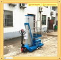 Single aluminum mast hydraulic lifting aerial work platform/work platform 1