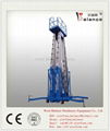 high quality single mast aluminum alloy lift platform double mast aluminum alloy 1