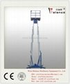 electrical man lift/hydraulic ladder lift/mast climbing work platform 1