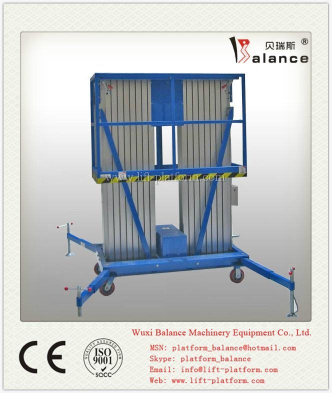 electrical man lift/hydraulic ladder lift/mast climbing work platform 2