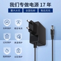 12V2A power adapter is supplied from the original factory 4