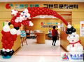 深圳圣诞节气球装饰 2