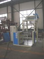  PVA Water-soluble Film Line 1