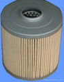 atlas copco air compressor air filter  1