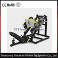 hammer strength Linear Leg  Press